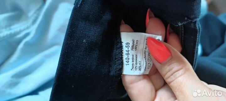 Форма кадета