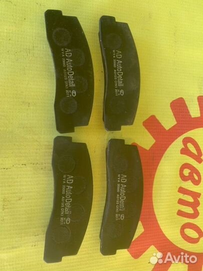 Колодки тормозные LADA 2121