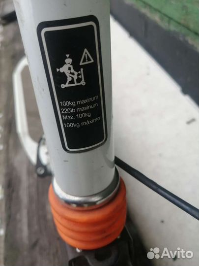 Самокат детский