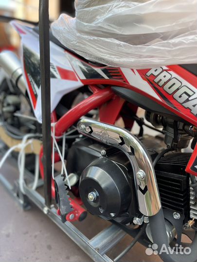 Progasi kids power 110