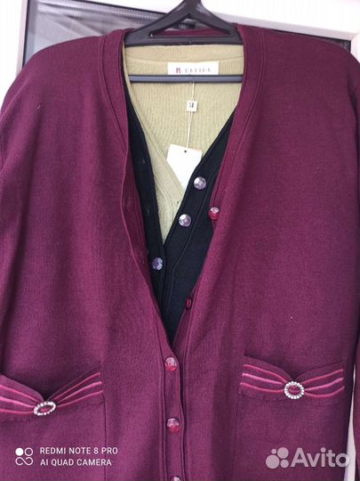 Кофта женская новая