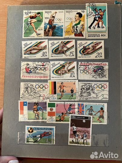 Альбом почтовые марки