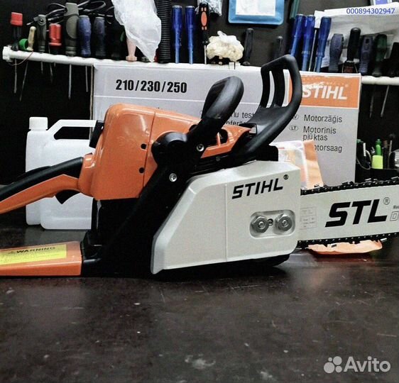 Новая бензопила stihl MS 250 (Арт.20073)