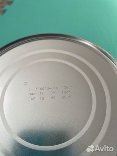 Детское питание, смесь NAN opti Pro 1