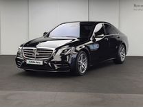 Mercedes-Benz S-класс 3.0 AT, 2020, 41 000 км, с пробегом, цена 6 999 000 руб.