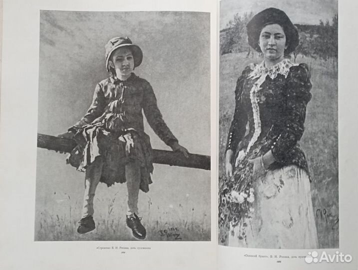 М. Алпатов Альбом Репин 1955г Русские мастера живо