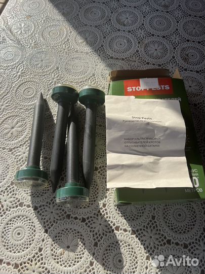 Отпугиватель от кротов/грызунов