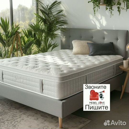 Матрас