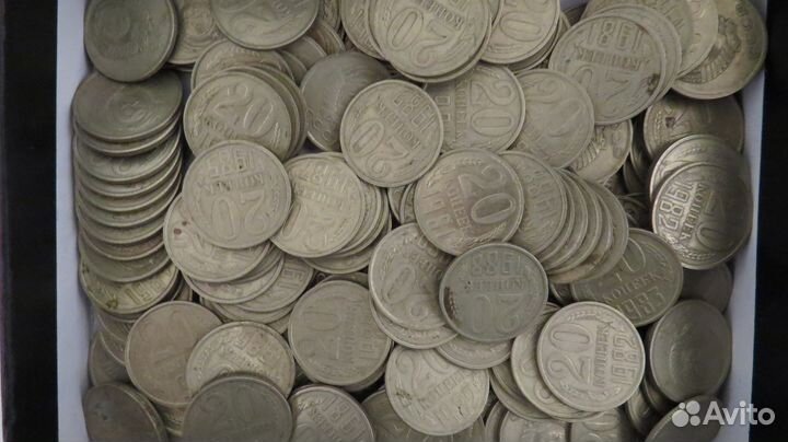 20 копеек 1961-1991, альбомы, подарок