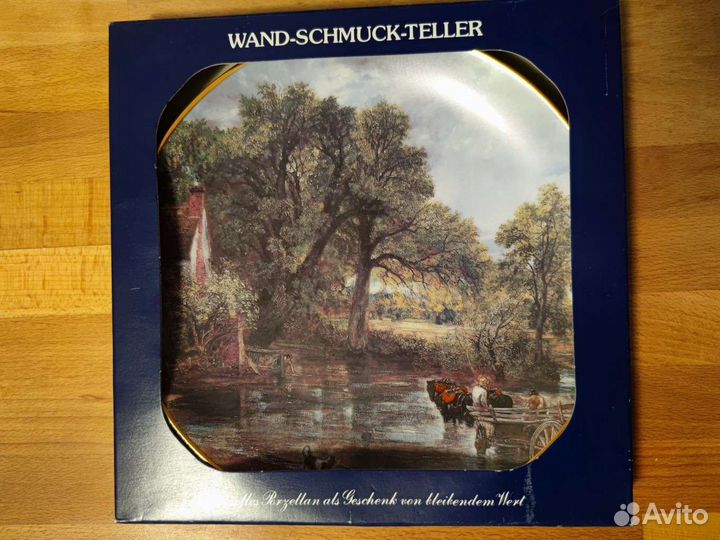 Блюдо декоративное новое. Германия