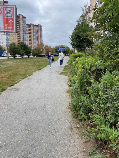 Свободного назначения, 14 м²