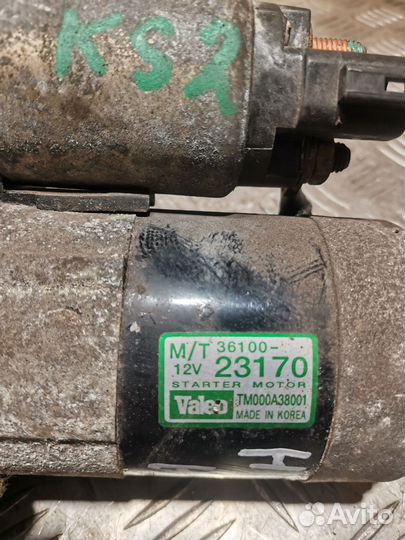 Стартер Kia Sportage 2 2.0 G4GC