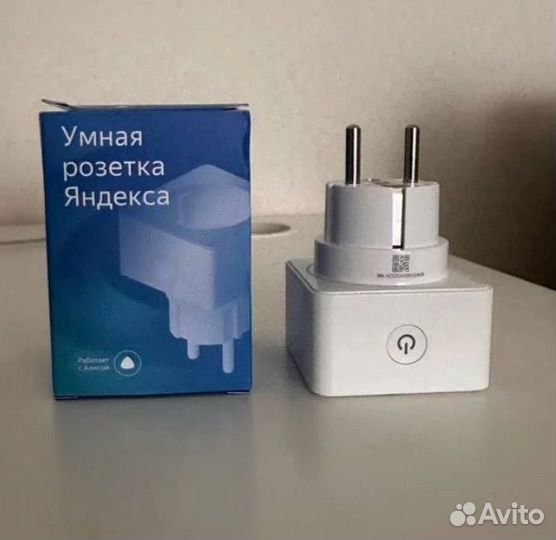 Умная розетка яндекс