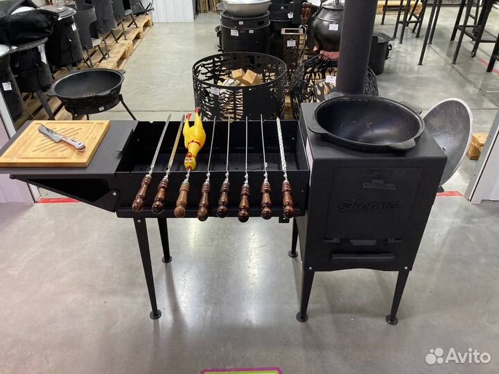 Мангал-казан KazanTip chili