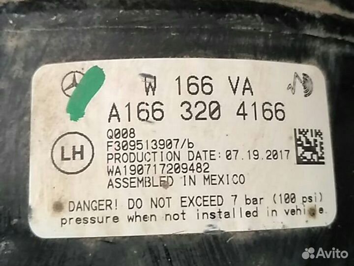 Пневмостойка передняя левая Mercedes GLE 166 GLE 4