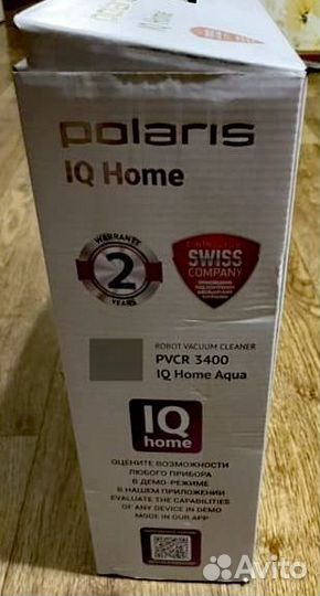 Робот пылесос