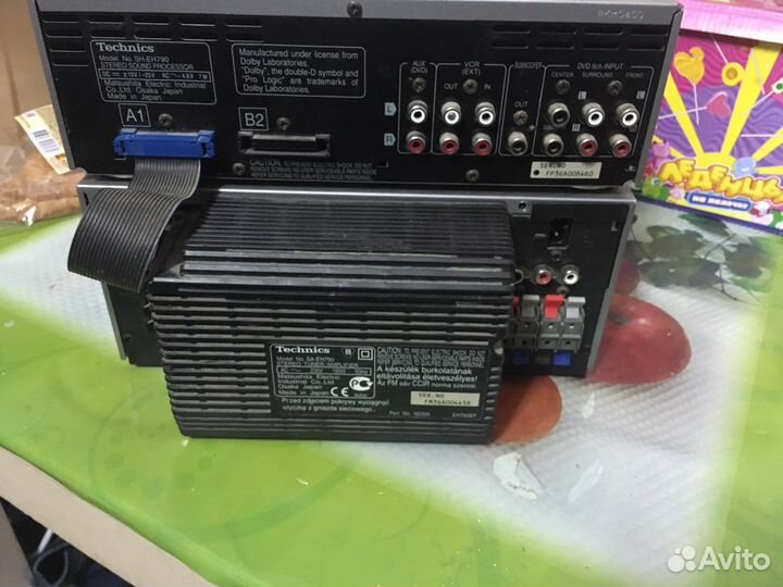 Музыкальный центр