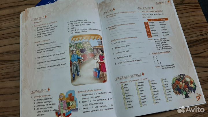 Учебник турецкого языка Ebru Türkçe Öretim Seti