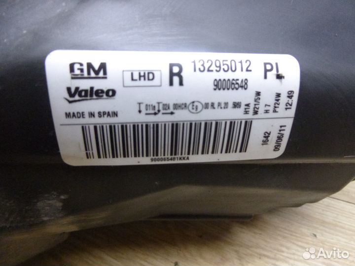 Фара Opel Corsa D 2006-2014