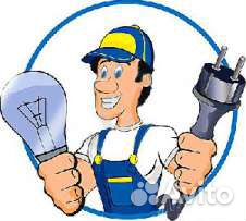 Электромонтаж