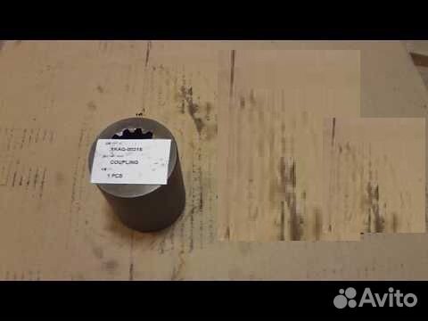 Xkaq-00215 Муфта переходная Hyundai R320