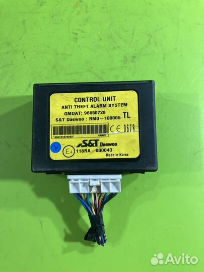 Блок управления иммобилайзером Chevrolet Aveo T250