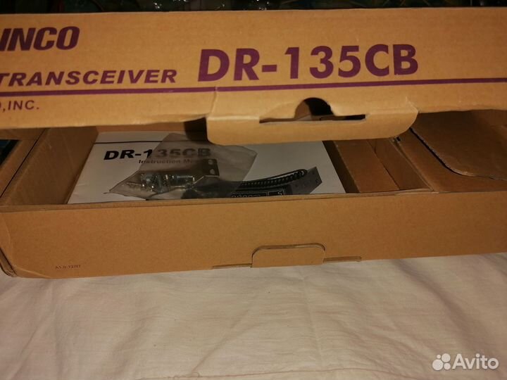 Alinco DR-135 CB New