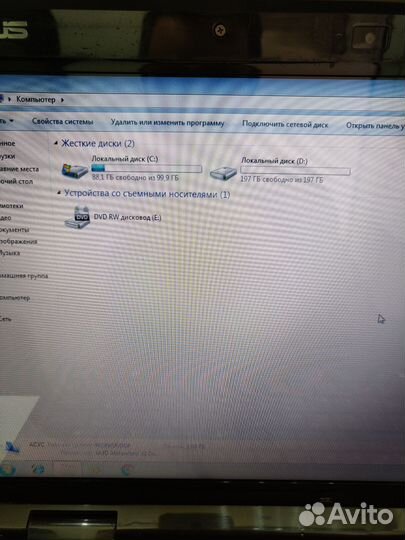Ноутбук asus K50AB