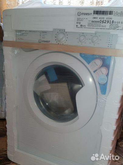 Новая Стиральная машина indesit узкая