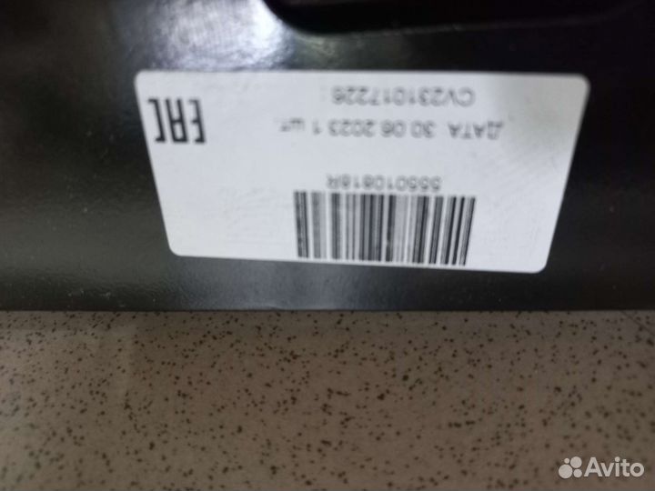 Балка задняя Logan 2 Stepway