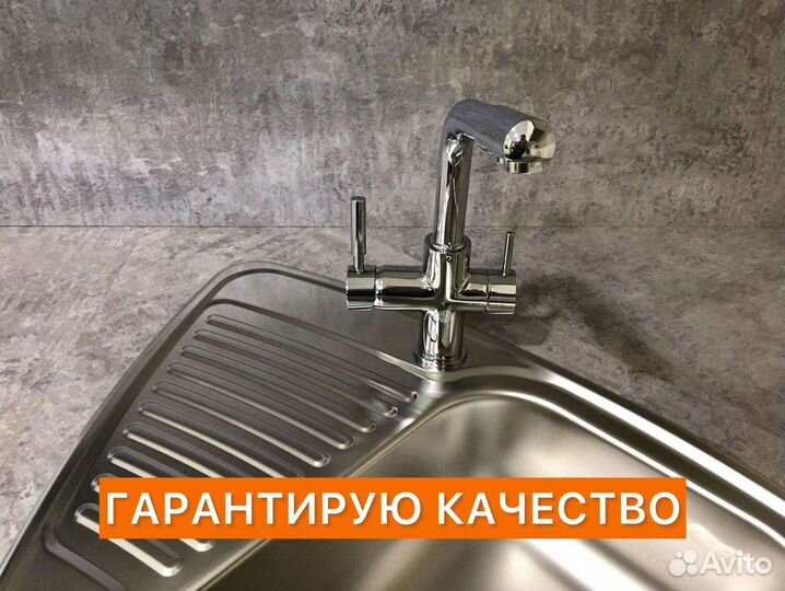 Сантехник. Устранение засоров