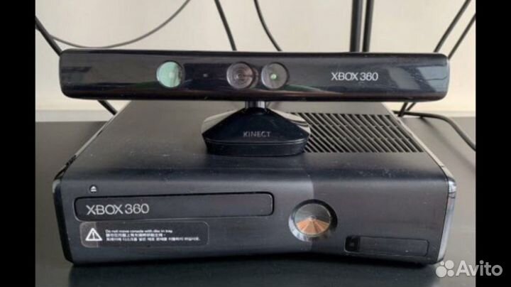 Microsoft kinect Xbox 360 slim