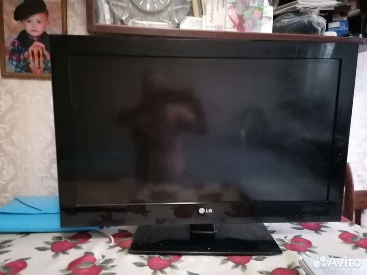 Телевизор бу