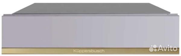 Вакууматор Kuppersbusch CSV 6800.0 G4 Gold