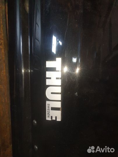 Thule dynamic 900