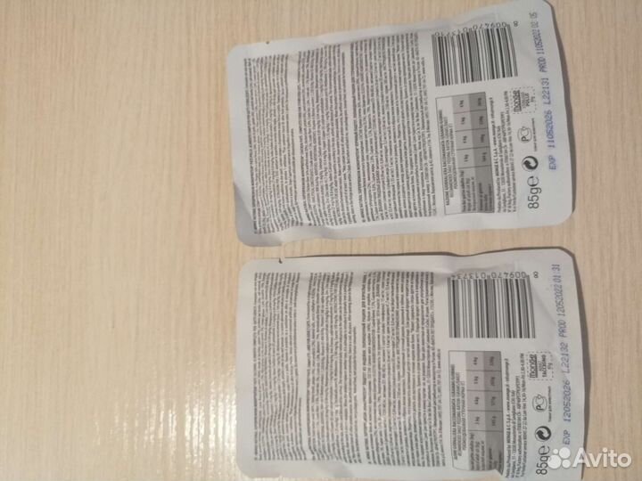 Влажный корм для кошек Monge