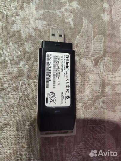 Wifi адаптер (модуль)