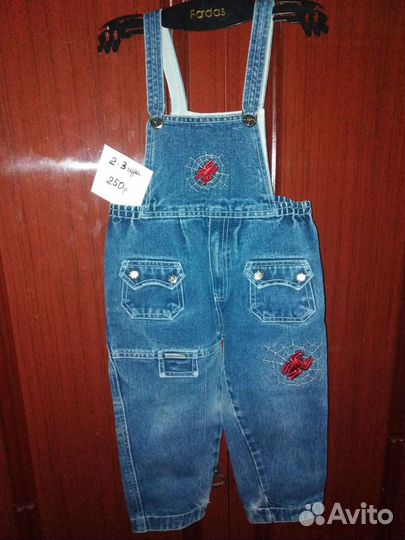 Комбинезон