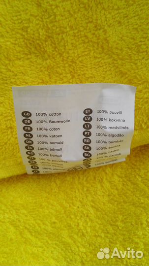 Набор Подарочный: 3 Новые Полотенца махровые детск