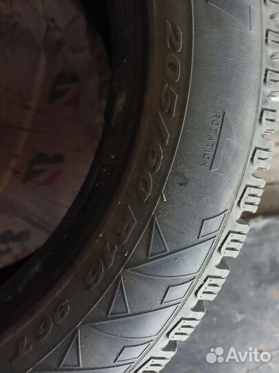 Pirelli Winter Carving Edge 205/60 R16 T