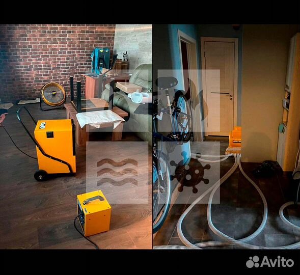 Просушка помещений. Сушка квартир. Уборка потопа