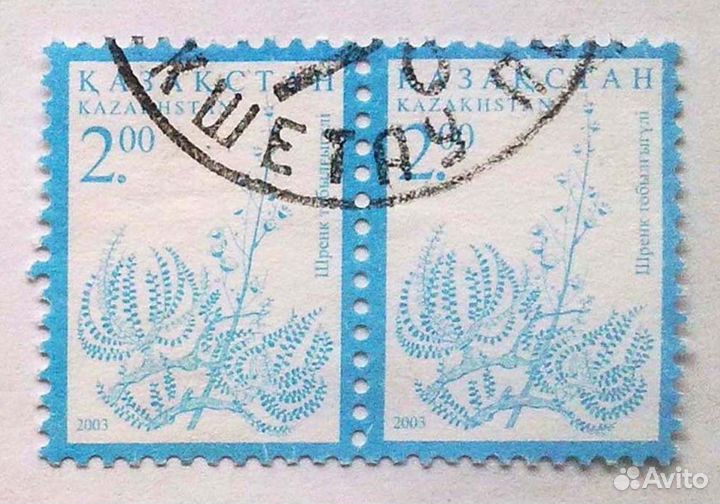 Марки почтовые Казахстан