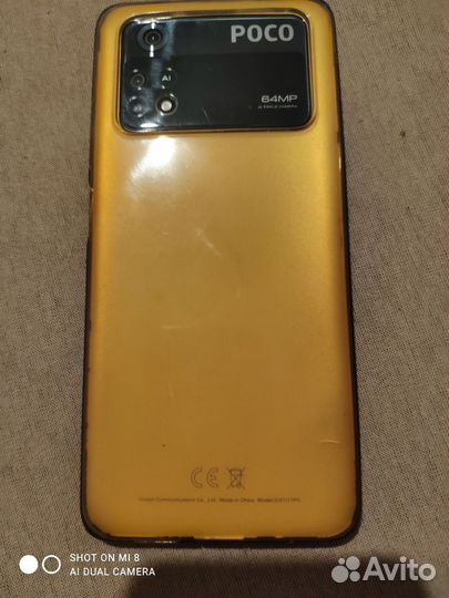 Телефон Poco х4 про