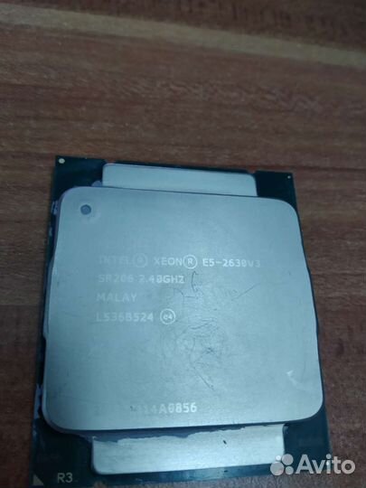 Xeon e5 2630 v3