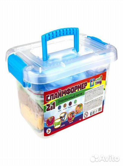 Кинетический песок с песочницей