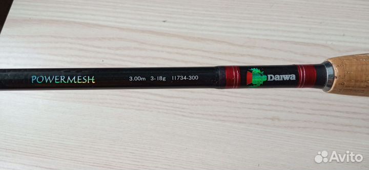 Спиннинг Daiwa Powermesh 3-18