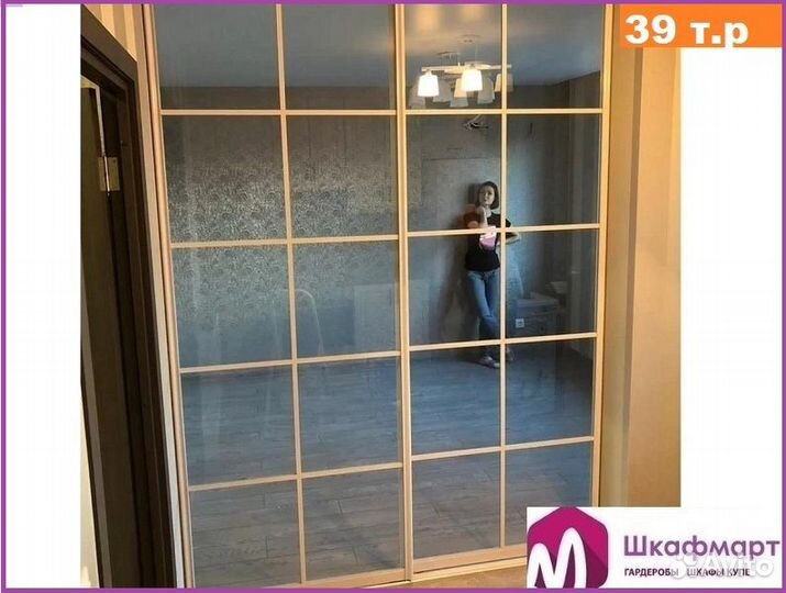 Перегородки раздвижные