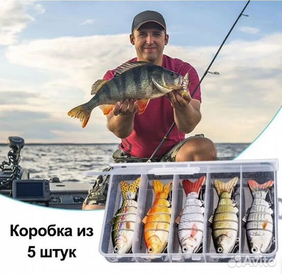 Набор воблеров/Приманка рыболовная/Наживка + кейс