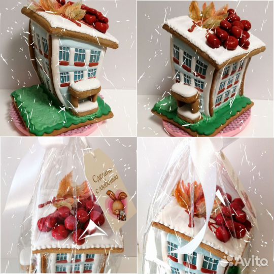 Имбирные пряники на заказ