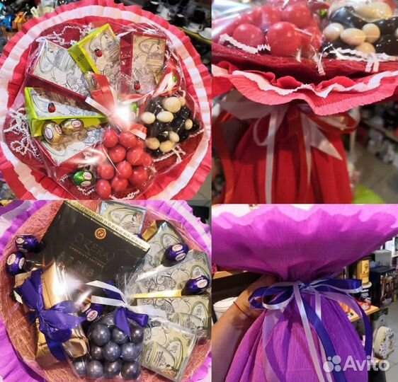 Подарочный набор, подарки